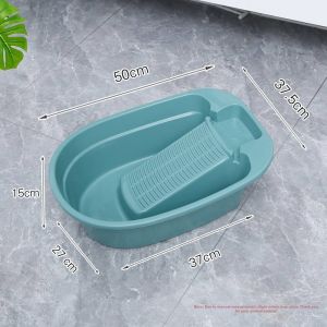 Large Plastic Thickened Laundry Basin with Scrub Board