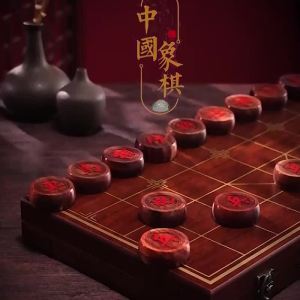 Chess Board Carrom Board Full Set Board Games For Family Chinese Chess Set Solid Wood Large Portable 中国象棋