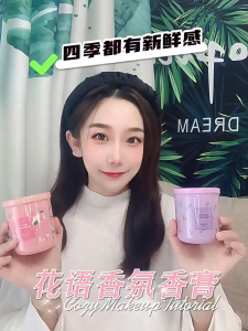 Fruit Fragrance 190G Solid Aromatherary 🍃 固体空气清香剂 Penyegar Udara Aromaterapi Deodorant Air Freshener Balm Household Gel Lasting Car Toilet