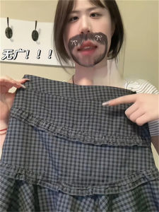 Váy Ngắn Chữ a Cạp Cao Phong Cách Hàn Quốc Cổ Điển Cho Nữ Mùa Hè Thiết Kế Mới Váy Ngắn Ôm Sát Cơ Thể