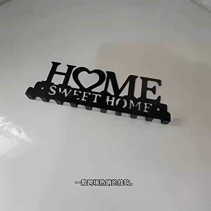 HOME SWEET HOME wall hook rack with 6 hooks for keys hat and bags in black