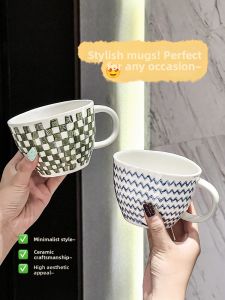 XIAOHUANGLU | Stylish Large Capacity Cup