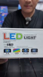 Jeneca D1s đèn led kẹp mini cho bể cá cảnh thủy sinh (3 chế độ màu)