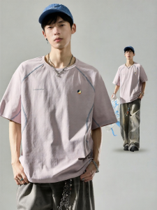 SZON | Cooling Antibacterial Mens Short Sleeve T-Shirt