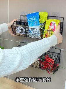 Wall Mounted Storage Rack Home Kitchen Storage Rack Onion Seasoning Storage Basket No Punching Required