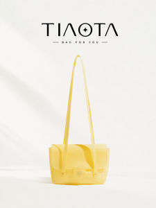 Candy Color Gel-like Womens Shoulder Bag