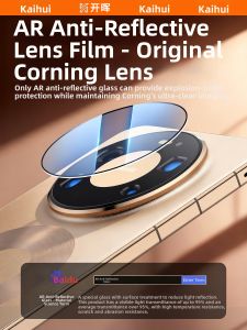 KAIHUI | Top Tier AR Enhanced Camera Lens Protector