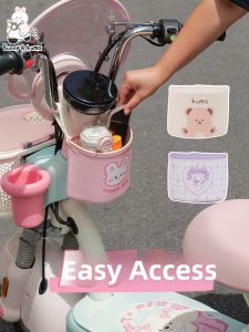 XUANPAI | Waterproof Sunscreen Electric Scooter Front Storage Bag