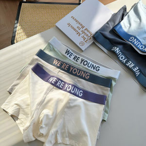 กางเกงบ็อกเซอร์ชายเอวกลางผ้าฝ้ายทรงสี่เหลี่ยมเรขาคณิตลายตัวอักษร กางเกงชั้นในชายทรงบ็อกเซอร์ด้านบนป้องกันแบคทีเรีย