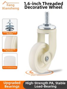 FANGXIANSHENG | Omni-directional Furniture Casters 1.6 Inch