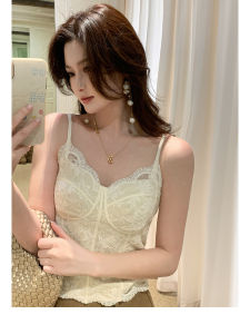 MEIZISHULE | Fuzzy Velvet Lace Waterdrop Bra Top
