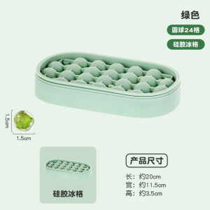 Food Grade Silicone Ice Tray with Lid for Home Kitchen Ice Making And Storage Refrigerator Ice Cube Maker Mold Container