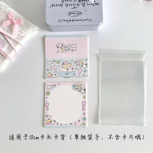 Cute Square Card Head And Back Set Biji Valley Badge Packaging Material Jewelry Opp Bag Cartoon Style Illustration Postcard