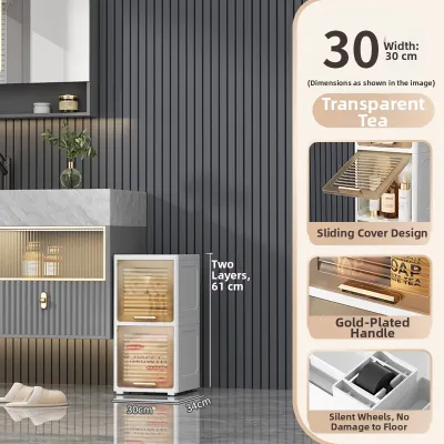 ZUANYAN | Narrow Gap Storage Cabinet Multilayer