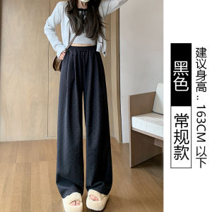 Velvet Heart Wide Leg Pants Womens High Waist Slimming Drapey Casual Floor-Length Trousers Spring Autumn Unique Design