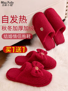 Dép Cưới Màu Đỏ Cho Cặp Đôi Mới Cao Cấp Mùa Thu Đông Bằng Vải Cotton Pha Lông Nữ Tính Thoải Mái Cho Lễ Cưới Và Ngày Lễ