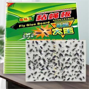MONLEYTA | Powerful Fly Trap Sticky Fly Paper Mosquito Control Farm Professional Fly Capture Killers Pest Control Board Attractant Traps