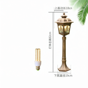 VINCAN | Outdoor Waterproof Lawn Lights for European and American Styles