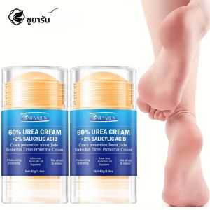 SUYARUN 60% Urea Foot Care Cream Stick - การซ่อมแซมส้นเท้าแตกอย่างเข้มข้น น้ํายากําจัดแคลลัสสําหรับเท้าแห้ง - ผิวเท้าดูดซับเร็ว