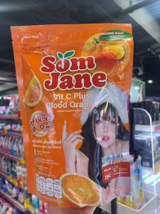 SOMJANE ส้มเจน วิตซี พลัส บลัดออเร้นจ์ ส้มเจน วิตซี พลัส 1 ห่อ [30 ซอง]