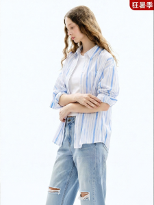 Juicy Couture | New Blue Fresh Stripe Print Shirt