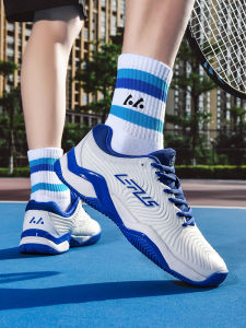 LEFUS | Shock Absorption Wear-resistant Light Anti-slip Tennis Shoes