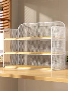 MUGG | Desk Books and Documents Storage Bookshelf