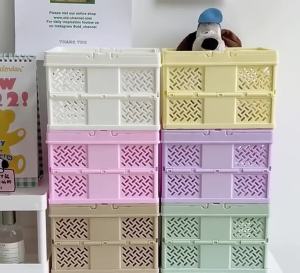 Multifunctional Foldable Storage Basket with Handle Plastic Folding Box Home Desktop Storage Organizer
