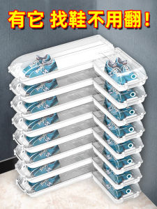 Transparent Plastic Shoe Storage Box Dustproof Shoe Cover Shoe Rack Organizer Bag for Home And Travel Shoe Care Accessories