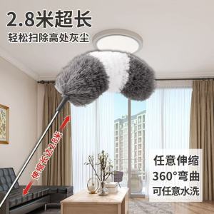 Chổi Lau Trần Nhà Có Thể Mở Rộng Dùng Để Vệ Sinh Bụi Bẩn Trong Nhà Chổi Lau Trần Nhà Chổi Lau Bụi Chổi Lau Trần Nhà Microfiber