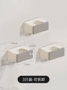 Bathroom Wall Mounted Mop And Broom Holder White Hanging Rack No Drilling Required Suction Cup Fixation for Cleaning Tools Storage