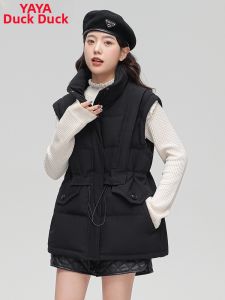 Short Loose and Slim Fashion Quilted Down Vest