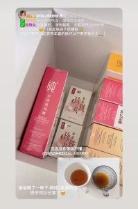 【 Sws28 Official 】永生胎补配套 孕期清热 补气血｜Sws28 Pregnancy Supplements Package heat-clearing replenish Qi & Blood