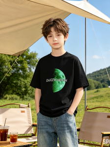 Trendy Summer T-Shirt for Boys