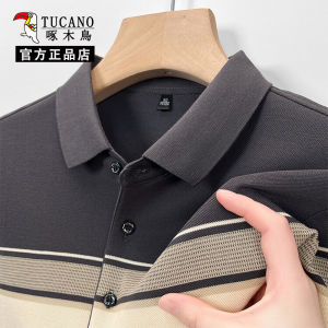 Woodpecker Stripes Cotton Mens T-shirt Long Sleeve Autumn Contrast Color T-shirt Middle-Aged Men Polo Collar Stripes Stripes Polo