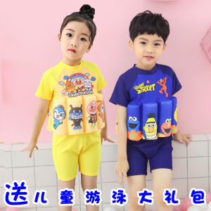 ชุดว่ายน้ําวันพีซที่เป็นกลางสําหรับเด็ก อุปกรณ์ว่ายน้ําใยโพลีอะไมด์ที่สะดวกสบายสําหรับเด็กชายและเด็กหญิง Baby Floaties Otoman Design