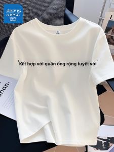 Jeanswest | White Short Sleeve T-Shirt for Petite Women Summer