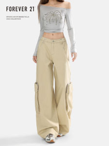 High Waist Wide Leg Khaki Denim Pants Womens Design Sensation Street Drapey Workwear Forever 21 American Style Loose Fit