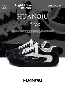 HUANQIU | Lightweight Thick Sole Breathable Casual Sneakers