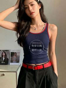 ZISU | Color-blocked U-neck Sleeveless Vest with Padding