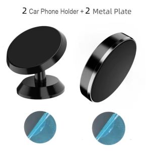 OIMG | Magnetic Car Phone Holder Magnet Mount Bracket Stick on Car Dashboard Wall Mobile Cell Support in Car for iPhone Samsung Xiaomi