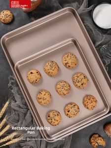 Walfos | Non-stick Baking Tray Rectangular