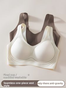 Seamless Comfortable Bra for Full Figure Breast Shaping & Lifting Back Beauty Maternity Friendly