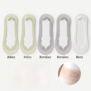 MiiOW | ถุงเท้ากันลื่นแบบบางพิเศษสำหรับผู้หญิง Catman Ice Silk Boat Socks ฤดูใบไม้ผลิและฤดูร้อน ถุงเท้าส้นสูงแบบมองไม่เห็น ถุงเท้ารองเท้าส้นสูง