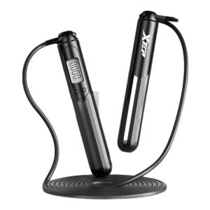 XTEP | Weight Loss Counting Jump Rope