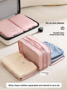 TIANZONG | Travel Compression Packing Bag