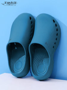 Non-slip Healthcare Work Shoes