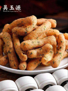Traditional Chinese Rice Bar Snack