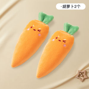 Soothing Baby Doll Toy Carrot Hand Grip Circle Chewable And Durable Multifunctional Infant Comforter Suitable for Boys And Girls