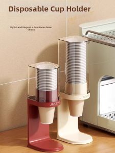 FANSANG | Wall Mounted Luxury Cup Organizer